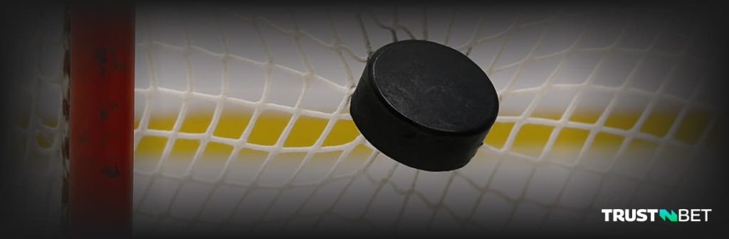 Ice Hockey goal scored
