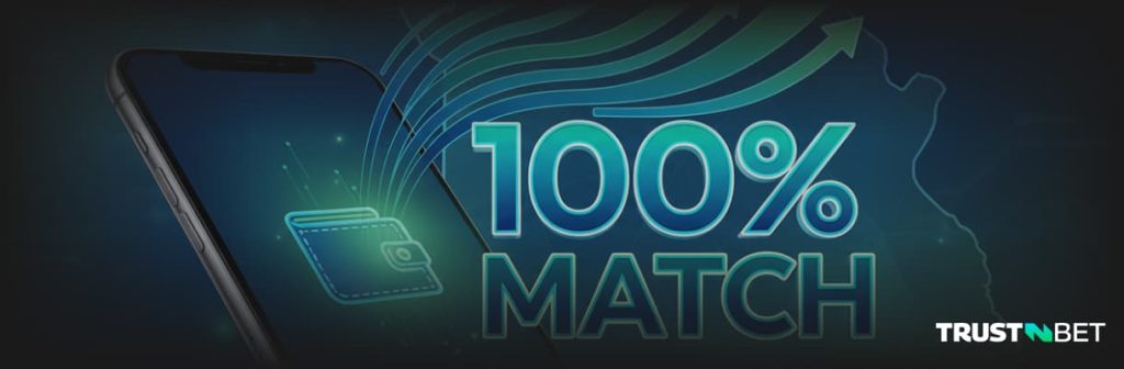 FanDuel Missouri Deposit match